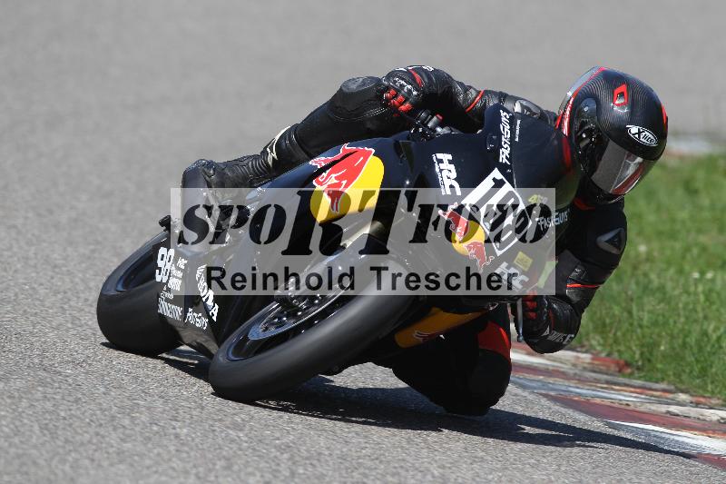 /11 29.04.2025 PROMAX ADR/Gruppe gelb/198